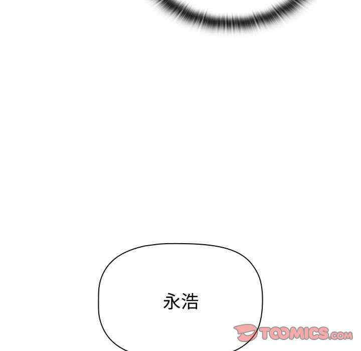 小孩子才做选择