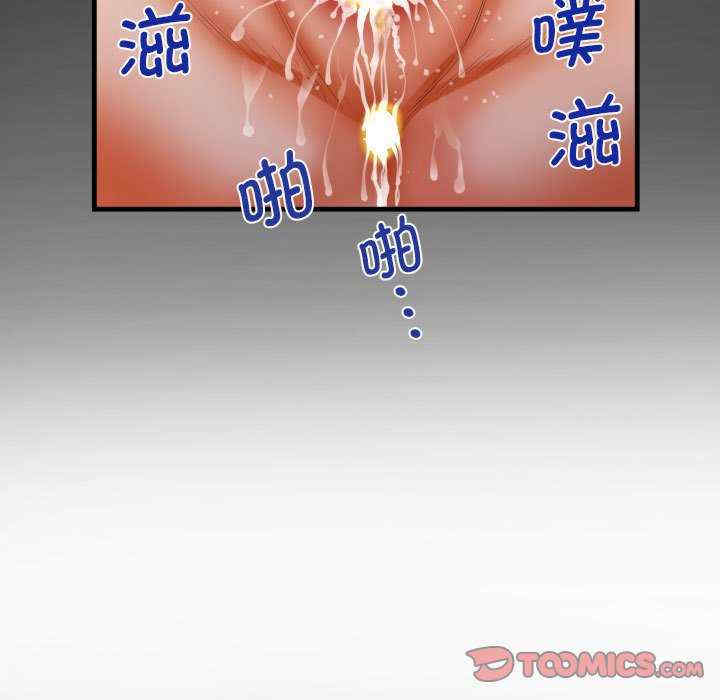 阿姨/意想不到的关系