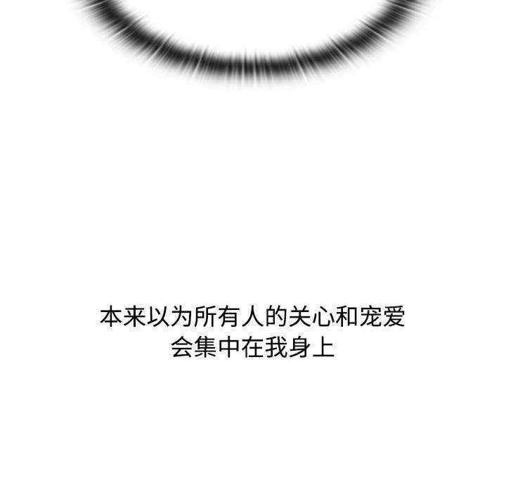 小孩子才做选择