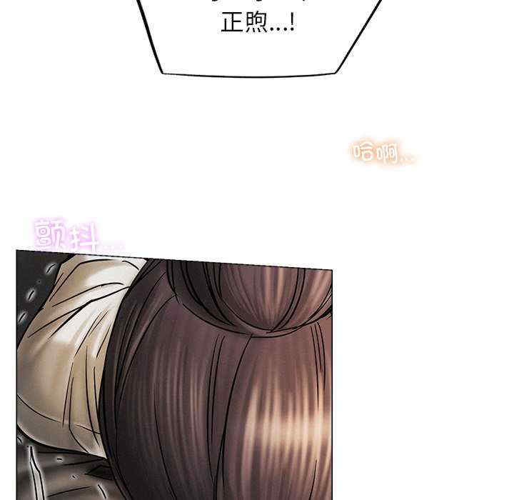 屋檐下的光/当我们在一起