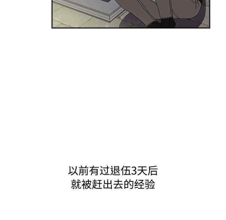 小孩子才做选择