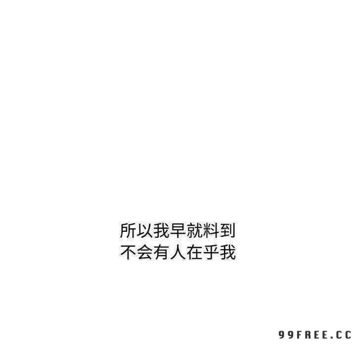 小孩子才做选择