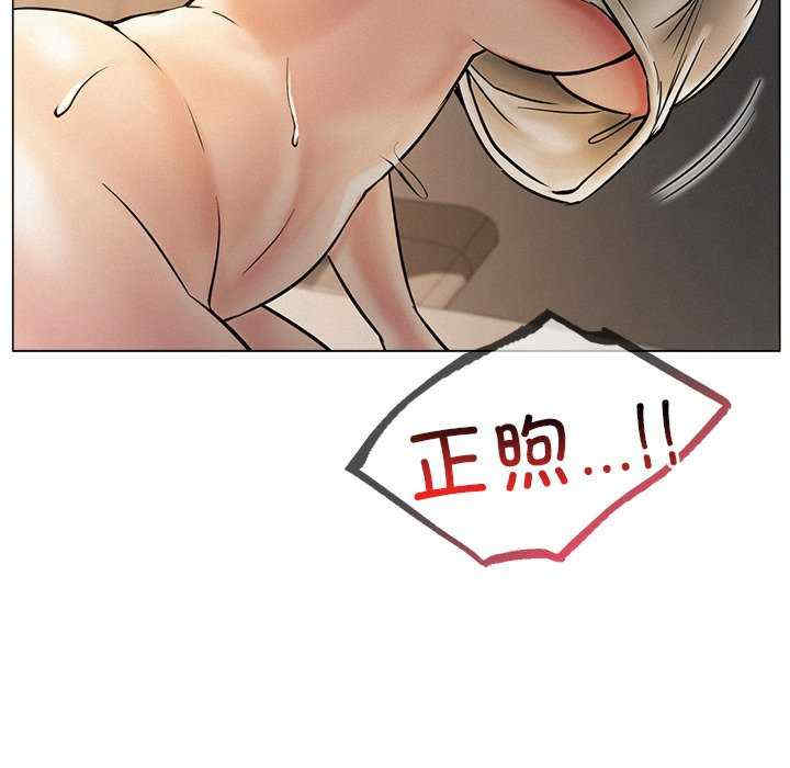 屋檐下的光/当我们在一起