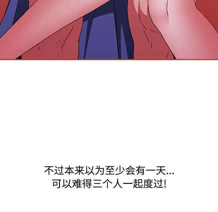 小孩子才做选择