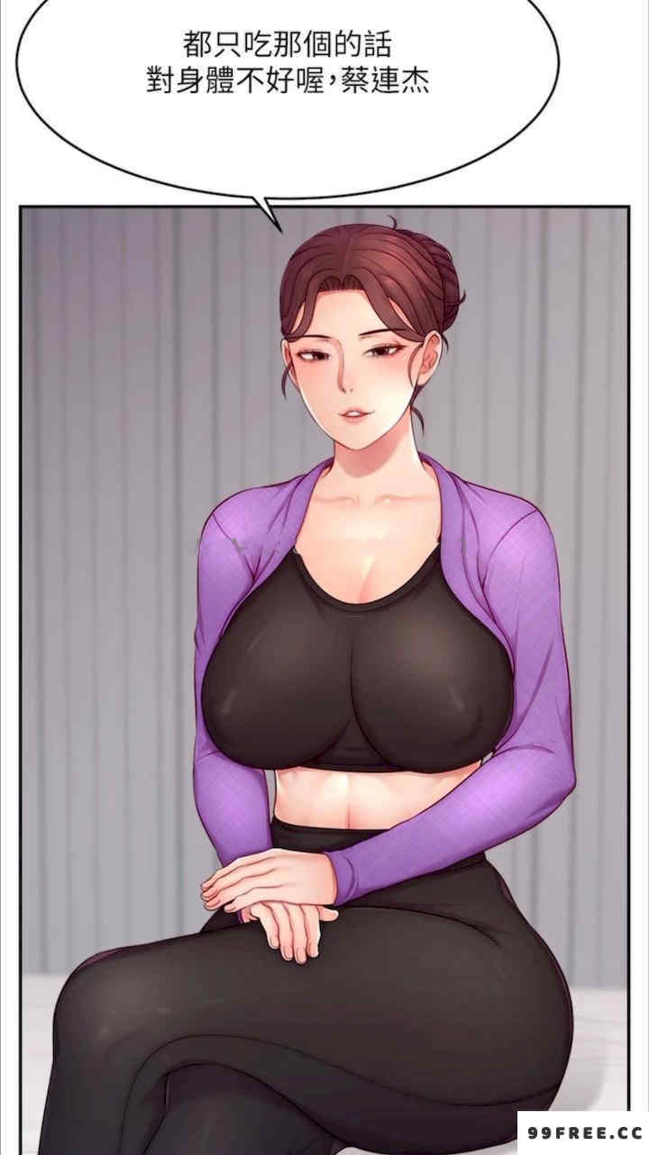 直播主的流量密码