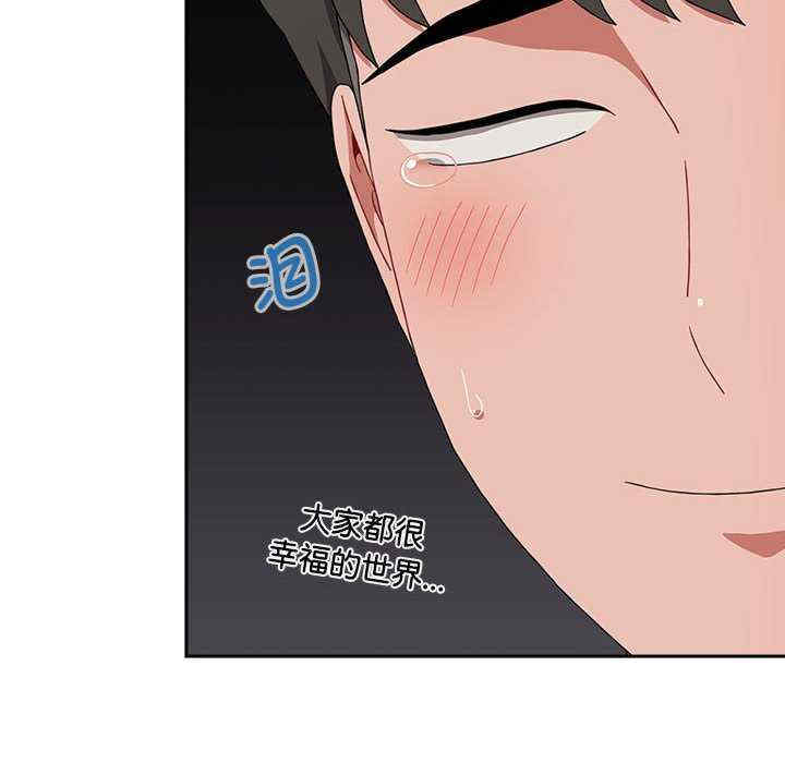 小孩子才做选择