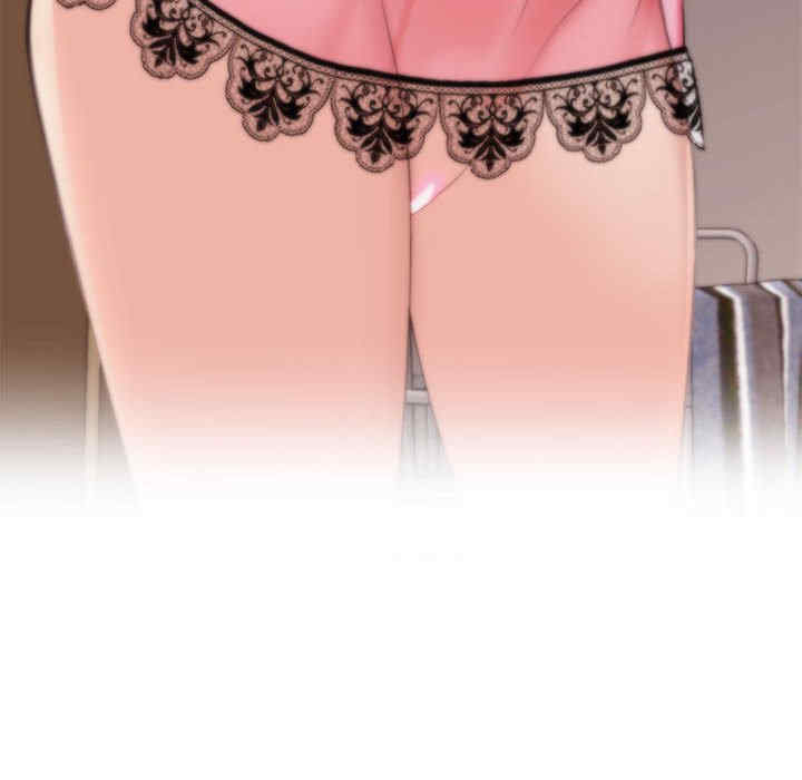 我的女儿就拜托你了/危险的请托