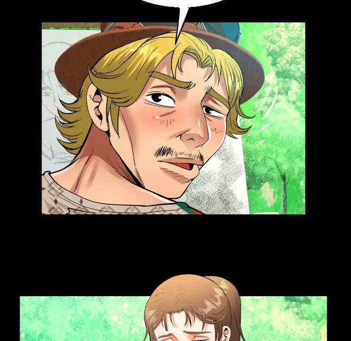 阿姨/意想不到的关系