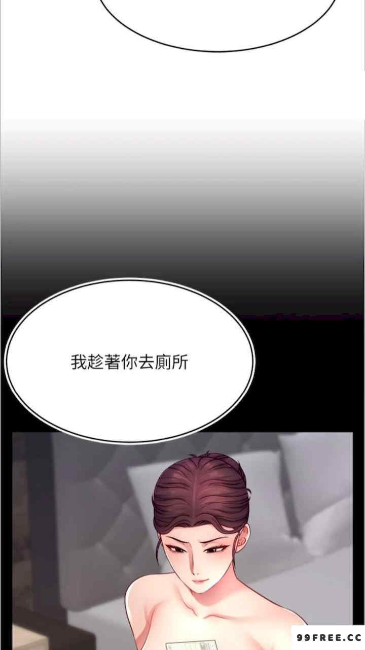 直播主的流量密码