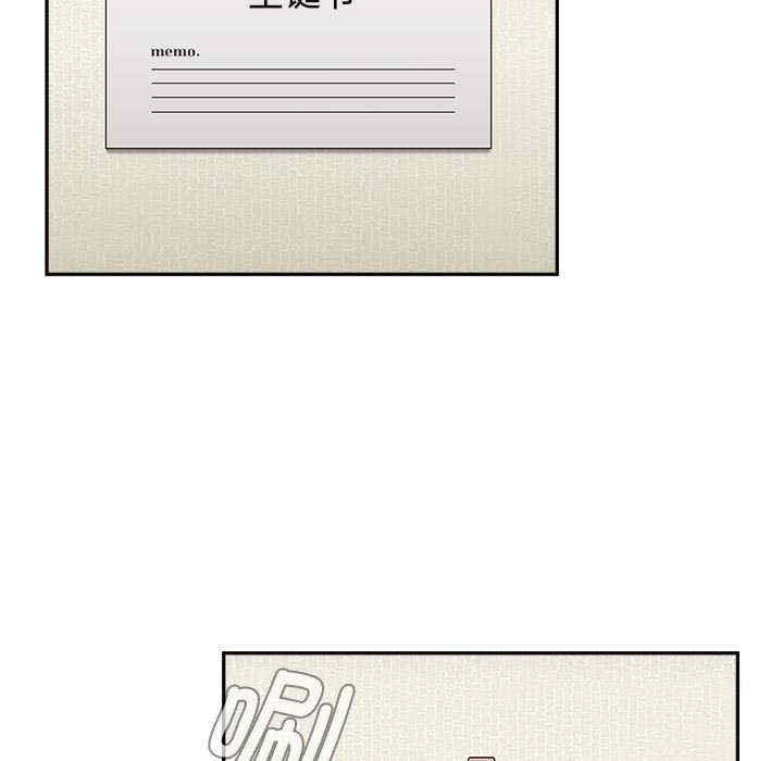 小孩子才做选择