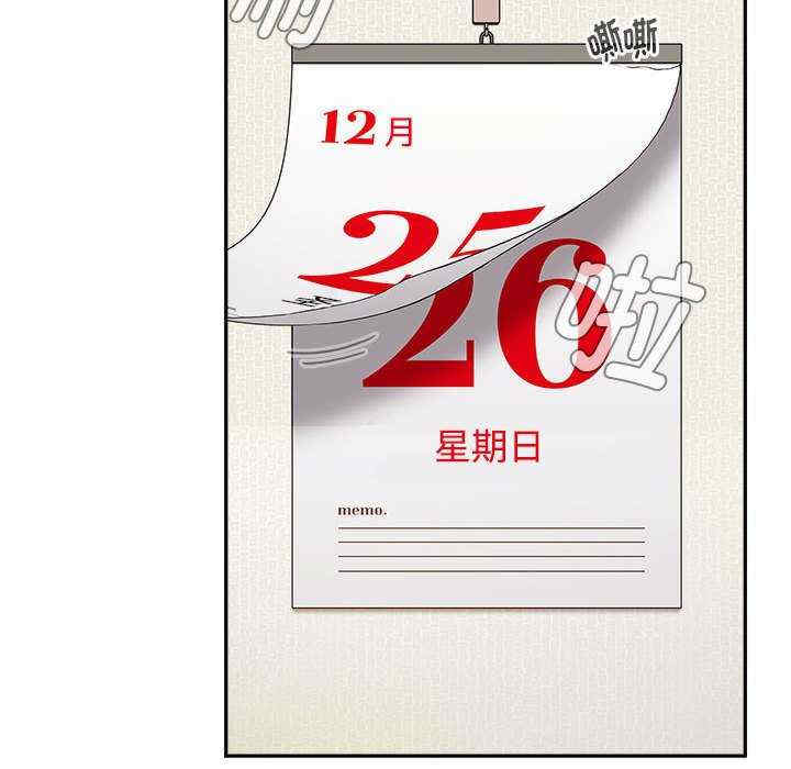 小孩子才做选择