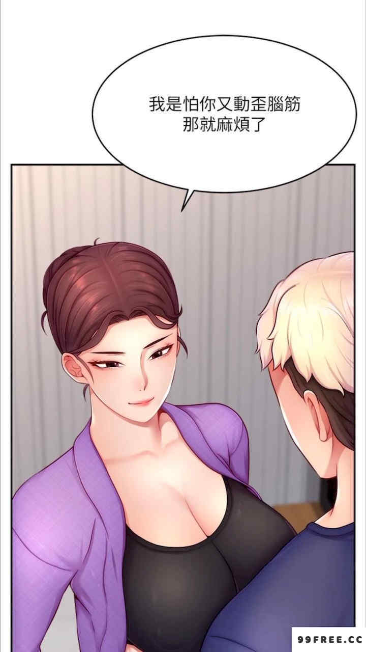 直播主的流量密码