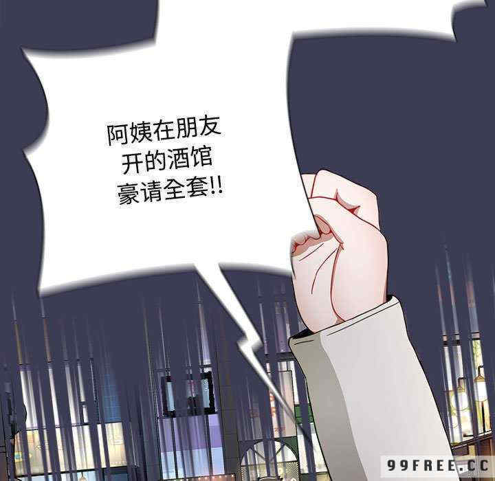 小孩子才做选择