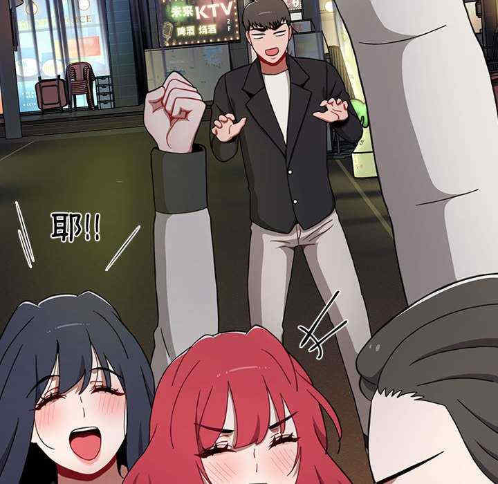 小孩子才做选择