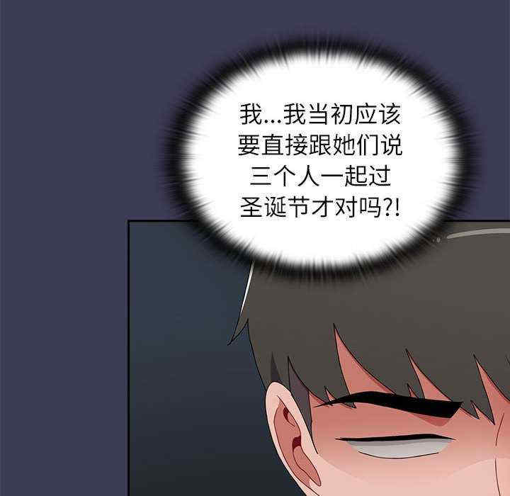 小孩子才做选择