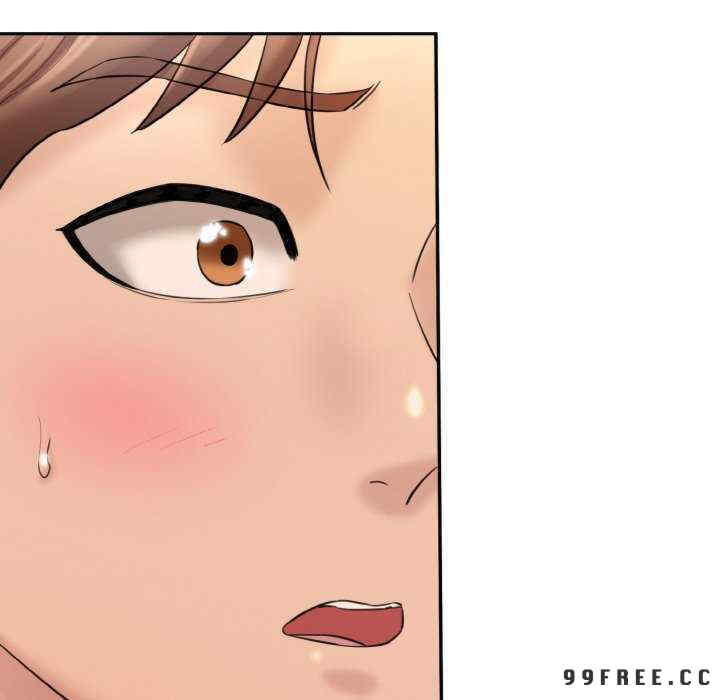 情迷研究室/神秘香味研究室