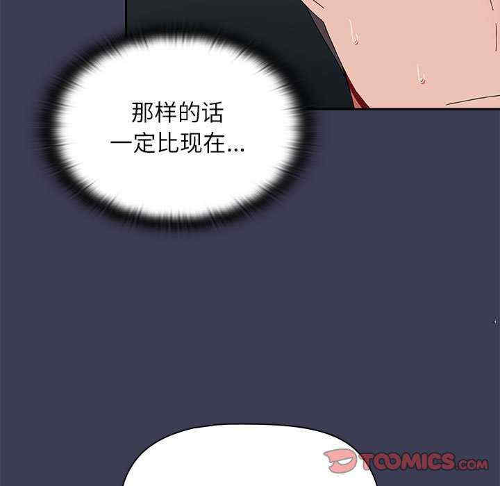 小孩子才做选择