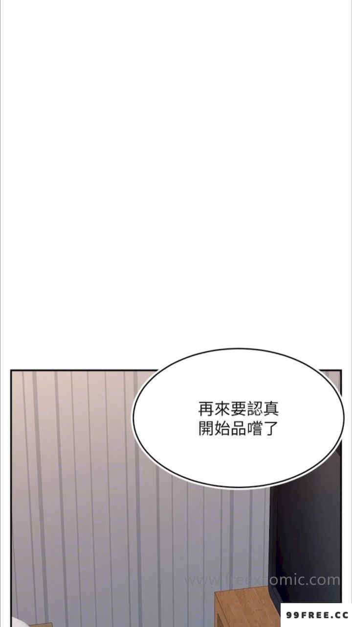 直播主的流量密码