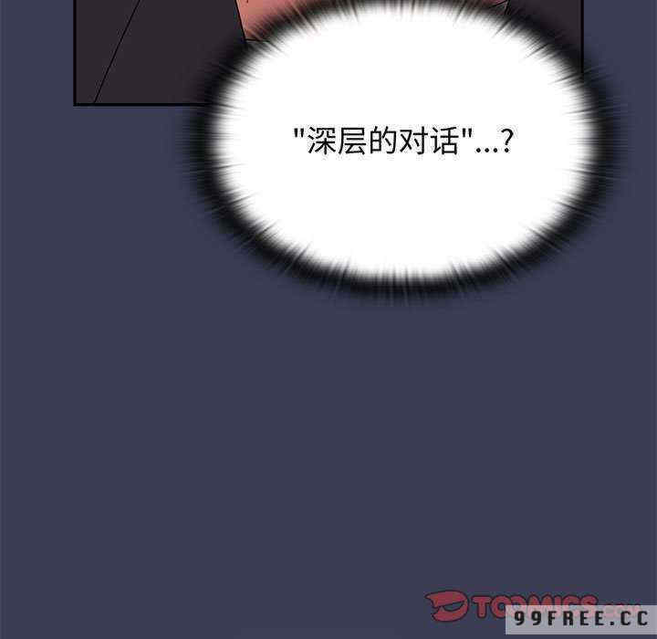 小孩子才做选择