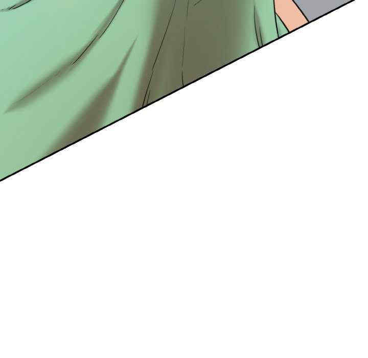 情迷研究室/神秘香味研究室