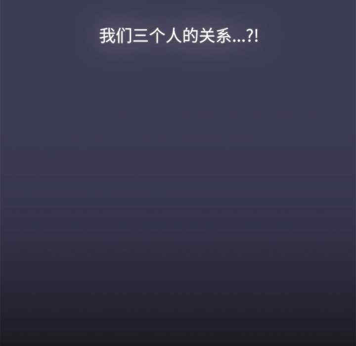 小孩子才做选择