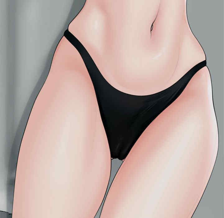 我的女儿就拜托你了/危险的请托