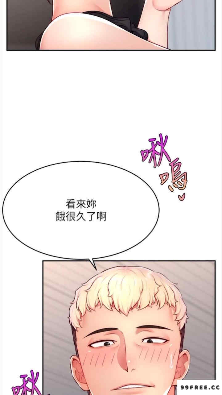 直播主的流量密码