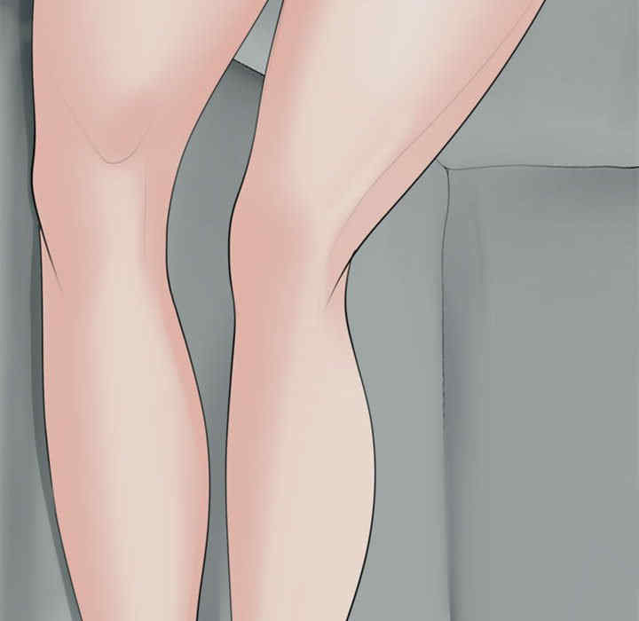 我的女儿就拜托你了/危险的请托