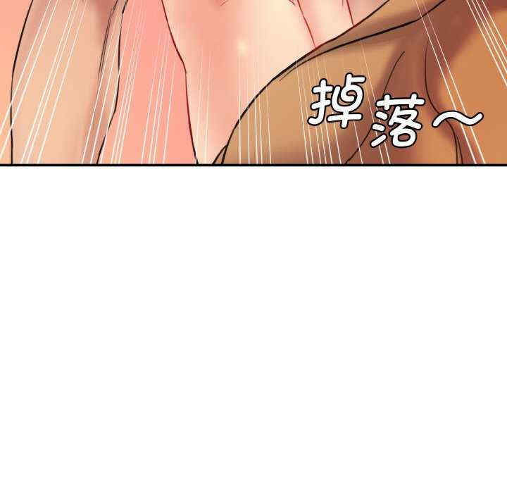 情迷研究室/神秘香味研究室