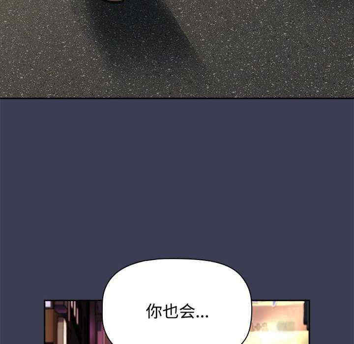 小孩子才做选择