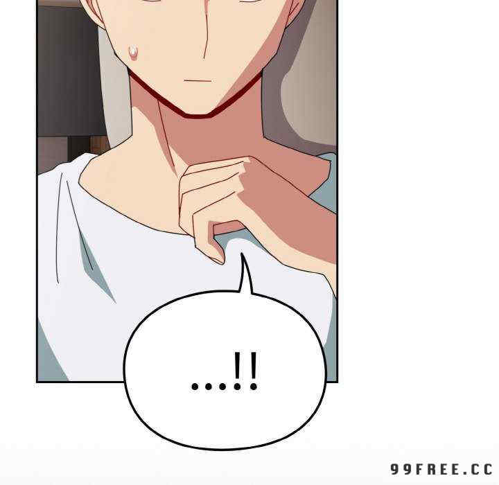 青梅以上恋人未满/越界的青梅竹马