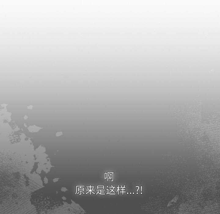 青梅以上恋人未满/越界的青梅竹马