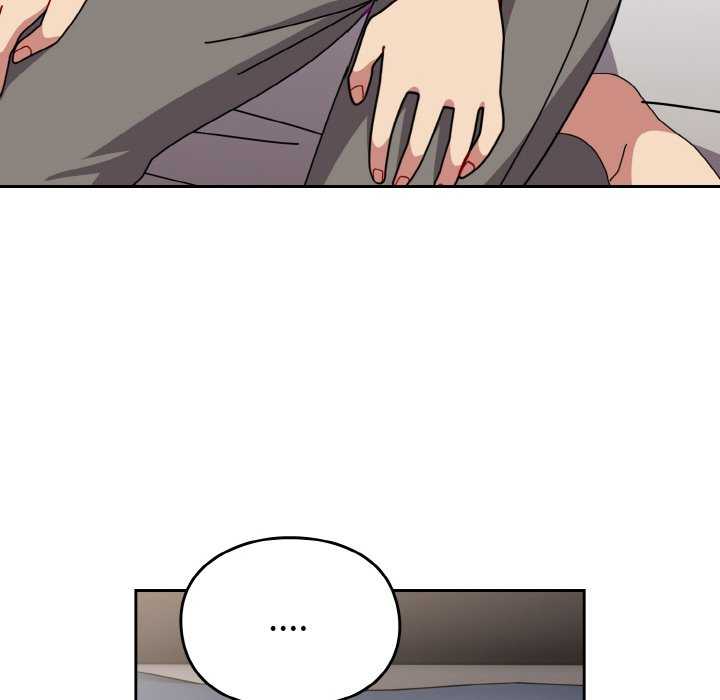 青梅以上恋人未满/越界的青梅竹马