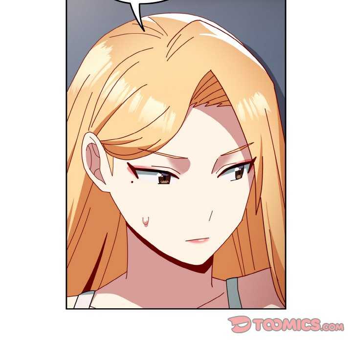 青梅以上恋人未满/越界的青梅竹马