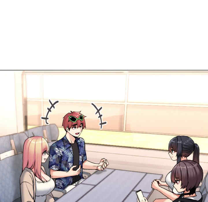 大学生活就从社团开始