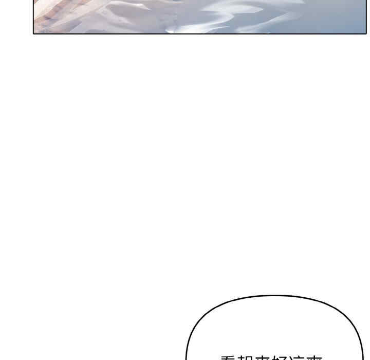 大学生活就从社团开始