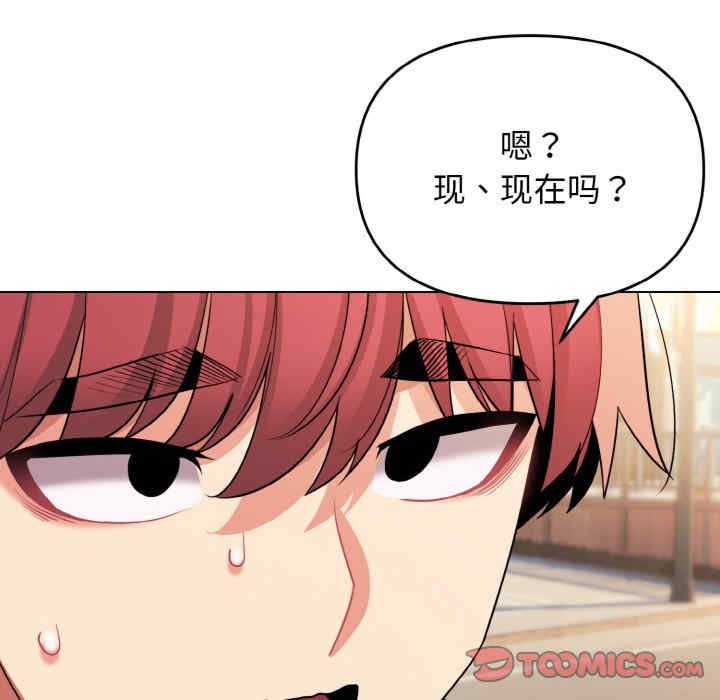 大学生活就从社团开始