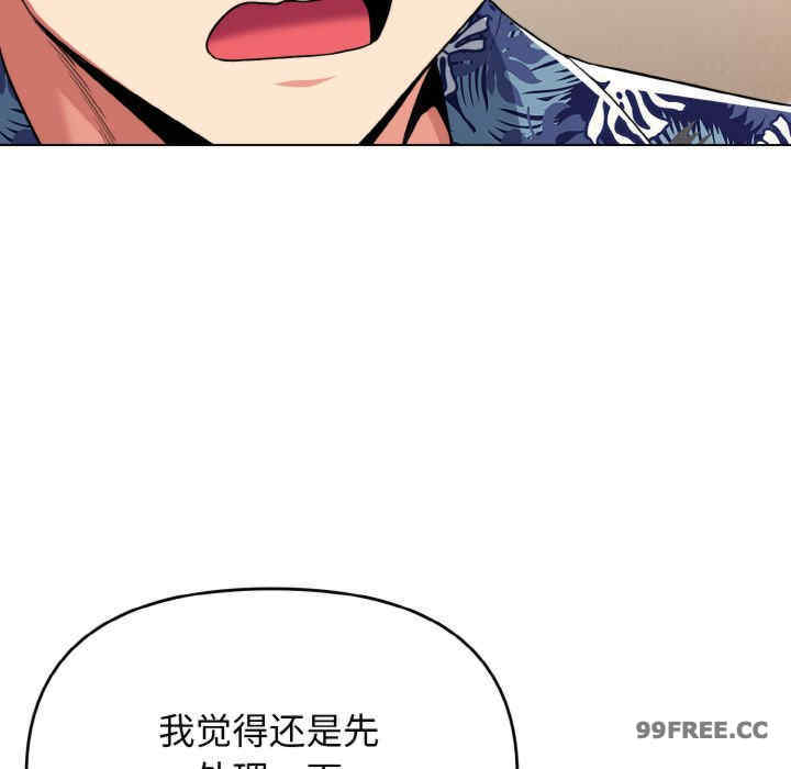 大学生活就从社团开始