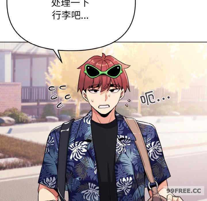 大学生活就从社团开始