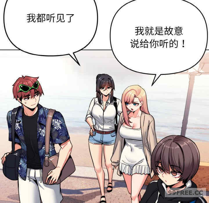 大学生活就从社团开始