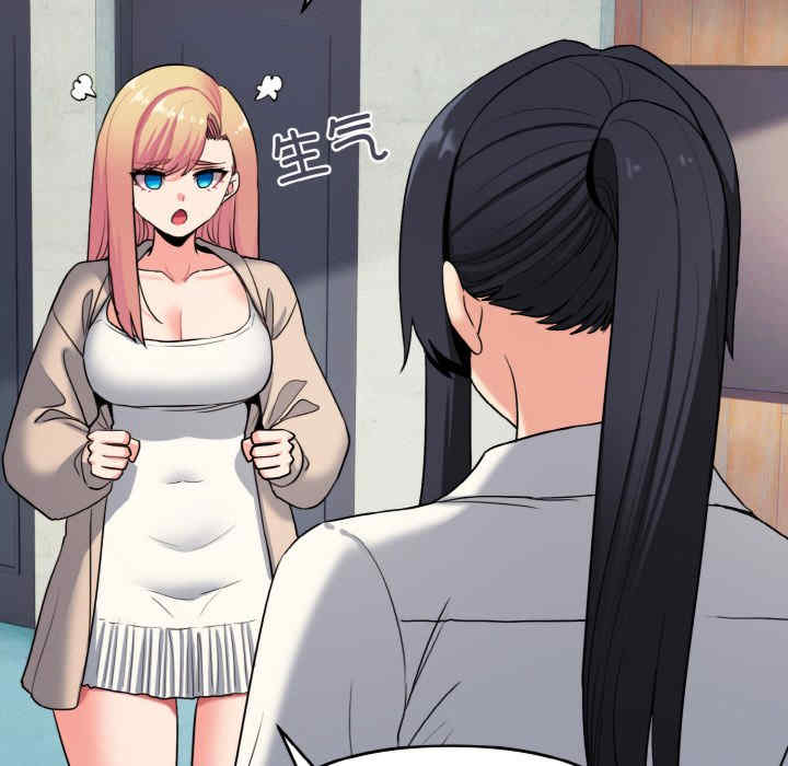 大学生活就从社团开始