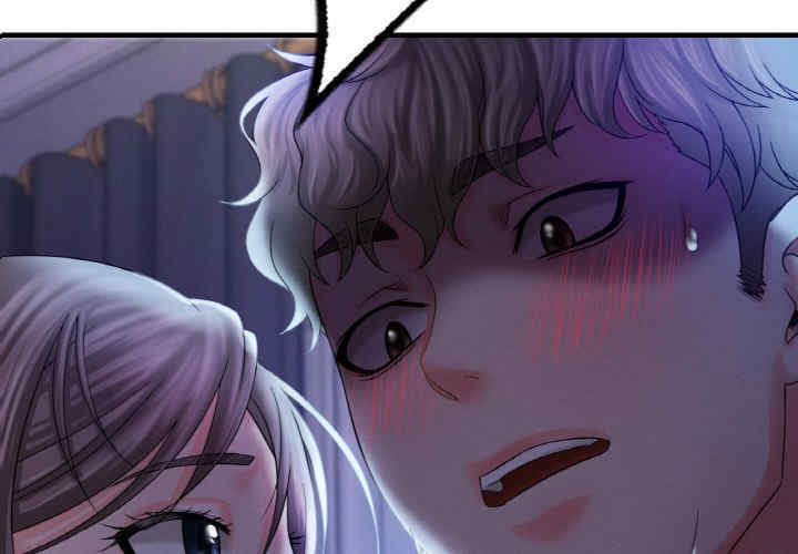 渴望占有她/想要拥有她