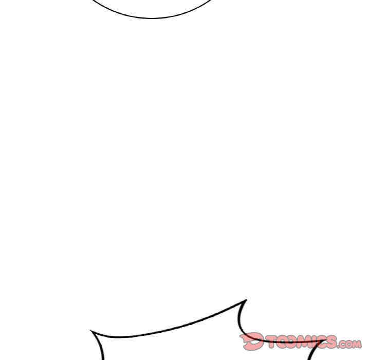 渴望占有她/想要拥有她