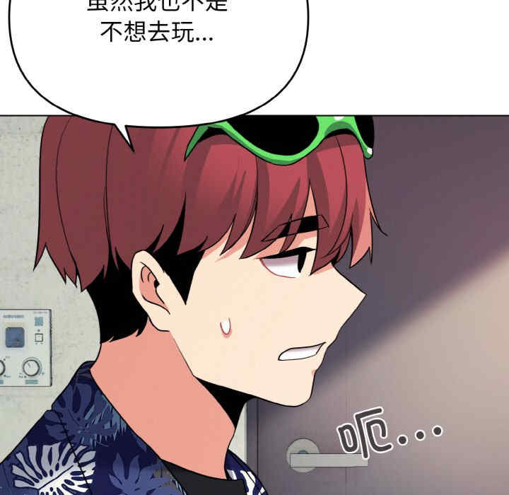 大学生活就从社团开始