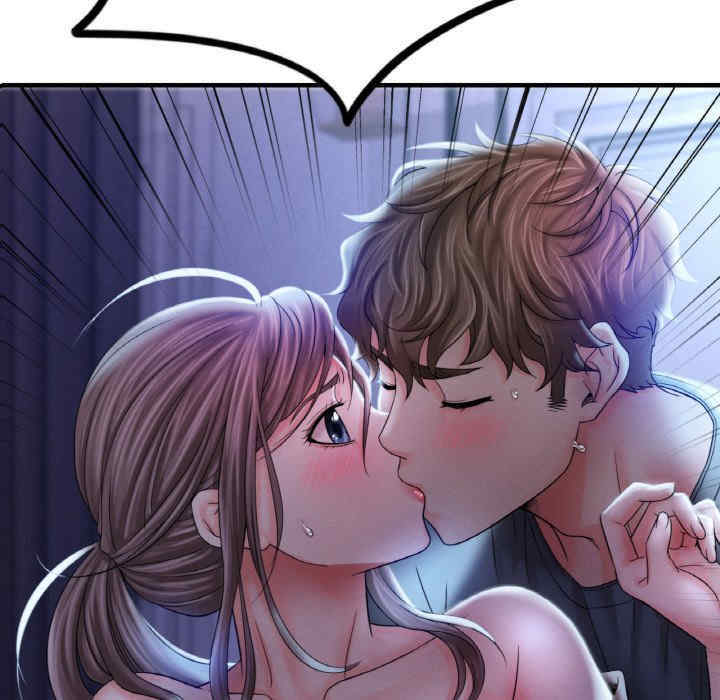 渴望占有她/想要拥有她