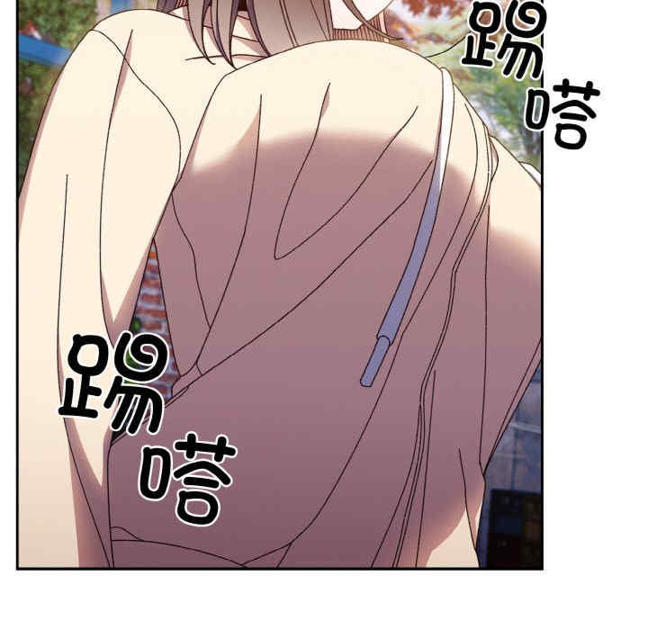 老大!请把女儿交给我!