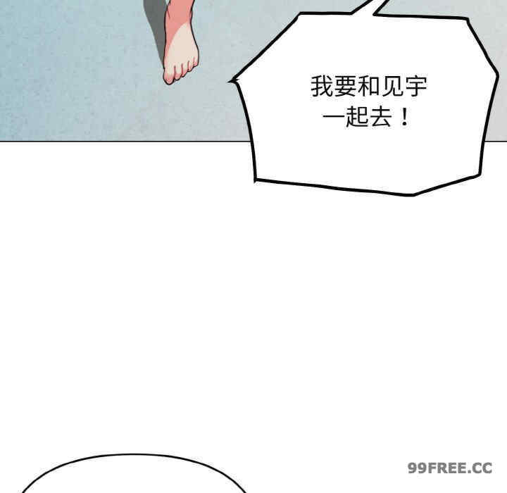 大学生活就从社团开始