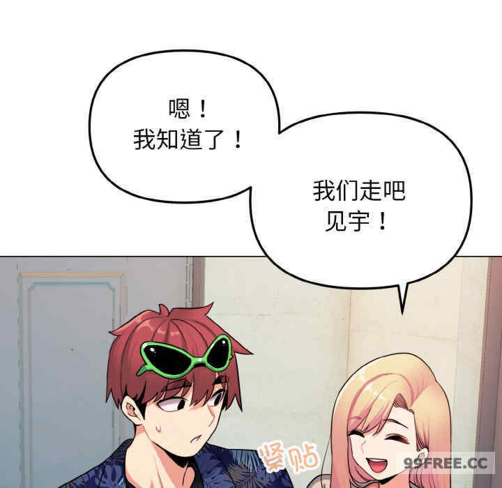 大学生活就从社团开始