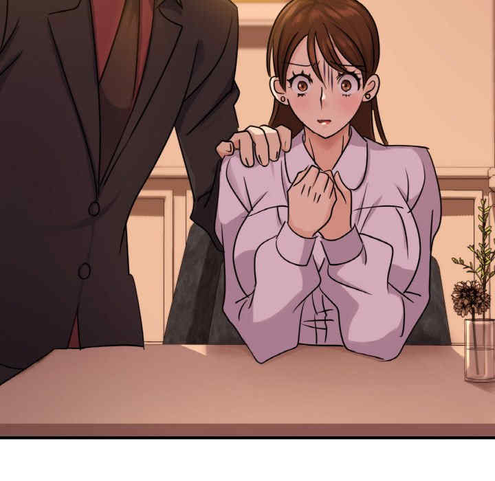 年轻代表/不该爱上你