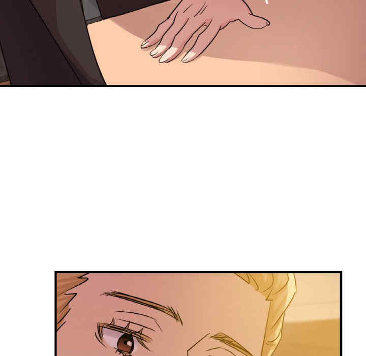 年轻代表/不该爱上你